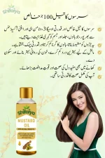 Shifaiya 100% Pure Cold Pressed Mustard Oil – Natural & Chemical-Free - Image 9