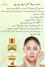 Shifaiya 100% Pure Cold Pressed Mustard Oil – Natural & Chemical-Free - Image 7