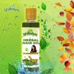 Shifaiya Herbal Hair Oil – 100% Natural Ayurvedic Formula  | Anti-Hair Fall, Dandruff Control & Hair Growth Oil - Image 5