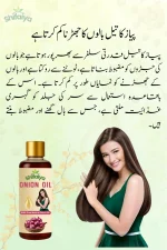 Premium Onion Hair Oil for Hair Growth & Anti Hair Fall - Image 11