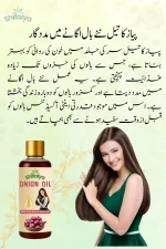 Premium Onion Hair Oil for Hair Growth & Anti Hair Fall - Image 9