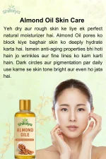 100% Pure Cold-Pressed Almond Oil | Strong Hair, Soft Skin & Safe for Baby Massage - Image 13