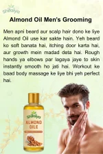 100% Pure Cold-Pressed Almond Oil | Strong Hair, Soft Skin & Safe for Baby Massage - Image 9