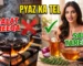 Ghar par pyaz ka tel banane ka tarika aur natural onion hair oil ingredients